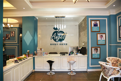 鄭州安琪兒醫(yī)療美容門診部_大廳