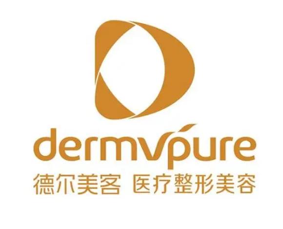 鄭東德爾美客鳳凰醫(yī)療美容門診部 鄭東德爾美客鳳凰醫(yī)療美容門診部