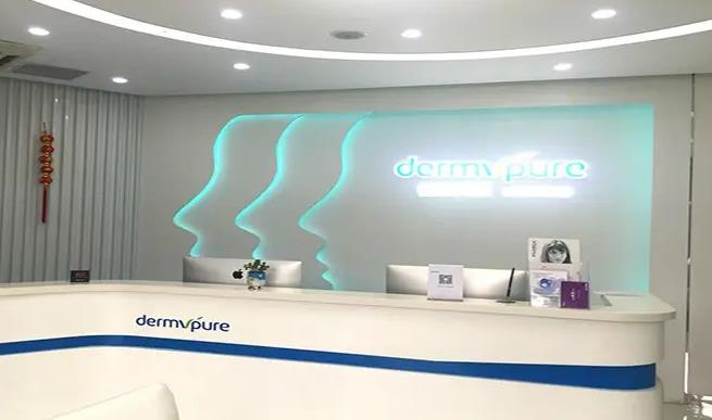 鄭東德爾美客鳳凰醫(yī)療美容門診部_前臺