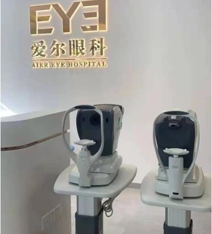 鄭州愛爾眼科醫(yī)院_視力檢查