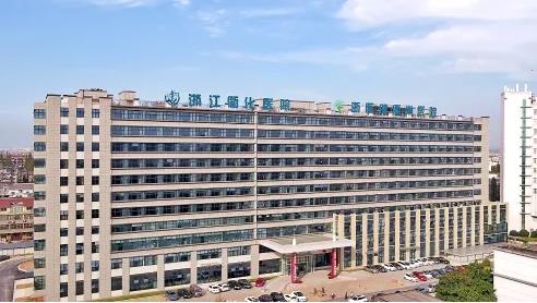 浙江衢化醫(yī)院激光整形美容中心 浙江衢化醫(yī)院激光整形美容中心