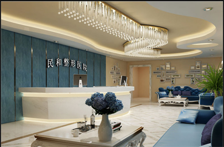 肇慶民和醫(yī)院激光整形科 肇慶民和醫(yī)院激光整形科
