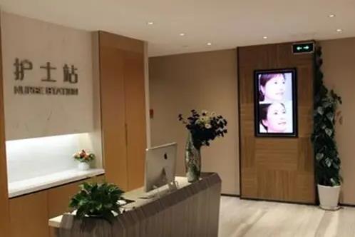 肇慶柏悅醫(yī)療美容門(mén)診部