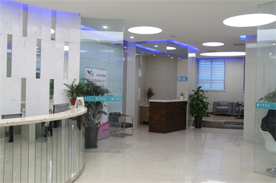 長治同康眼科醫(yī)院_醫(yī)院大廳