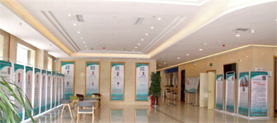 長(zhǎng)治天成醫(yī)療美容診所_等候區(qū)