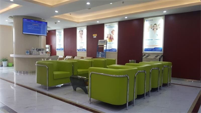 長(zhǎng)治恒倫口腔門(mén)診部_休息室