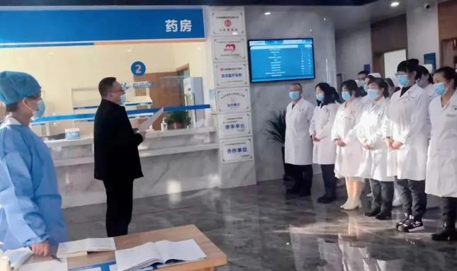 長治同康眼科醫(yī)院