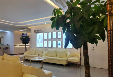 長沙藝謀醫(yī)療美容門診部