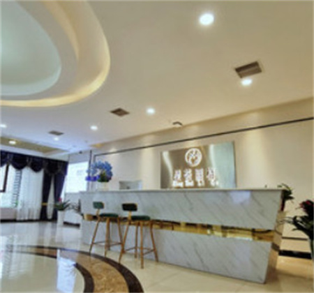 長沙星薈麗格醫(yī)療美容門診部