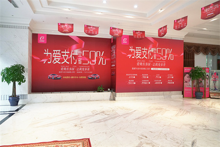 南京施爾美整形美容醫(yī)院 南京施爾美整形美容醫(yī)院