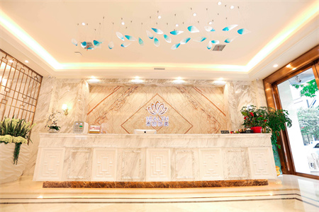 長沙禾麗醫(yī)療美容門診部