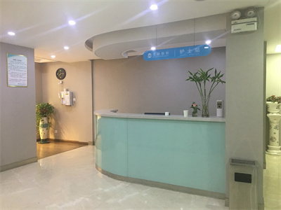 蚌埠欣悅醫(yī)療美容門(mén)診部_護(hù)士站