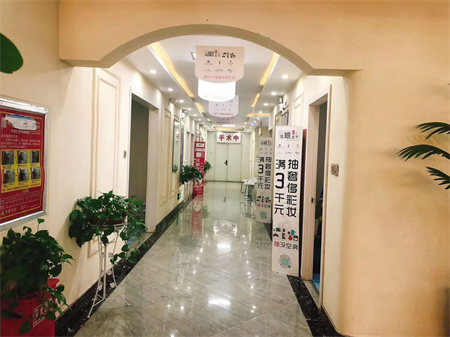 安陽姣點醫(yī)療美容門診部_走廊