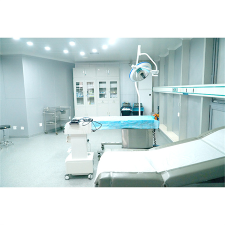 北京南加整形美容門診部_治療室