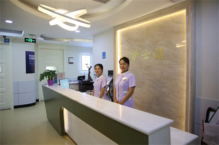 北京圣嘉榮醫(yī)療美容醫(yī)院