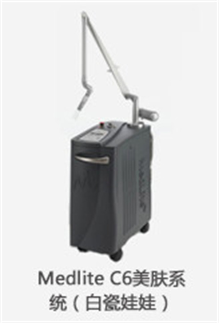 北京煤醫(yī)醫(yī)療美容醫(yī)院