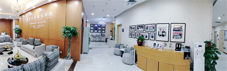 北京煤醫(yī)醫(yī)療美容醫(yī)院