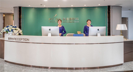 常州美萊醫(yī)療美容醫(yī)院