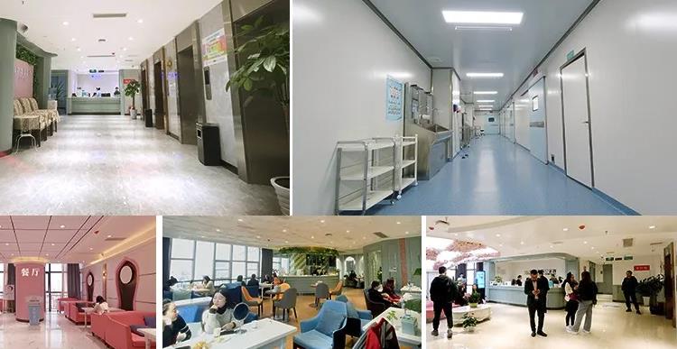 成都百齡醫(yī)學(xué)美容門診部