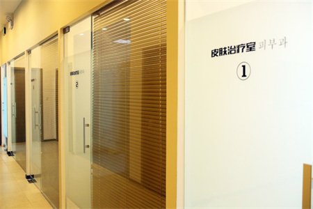 承德玥萊美醫(yī)療美容醫(yī)院_治療室
