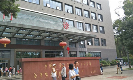 成都中醫(yī)藥大學附屬醫(yī)院銀海醫(yī)美 成都中醫(yī)藥大學附屬醫(yī)院銀海醫(yī)美