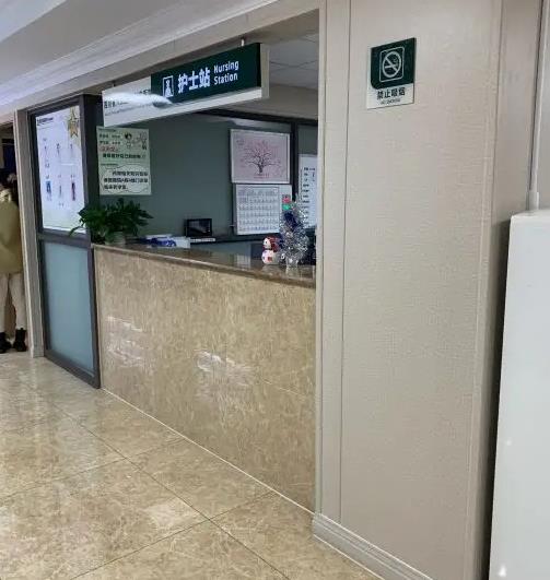 成都友誼醫(yī)院疤痕科