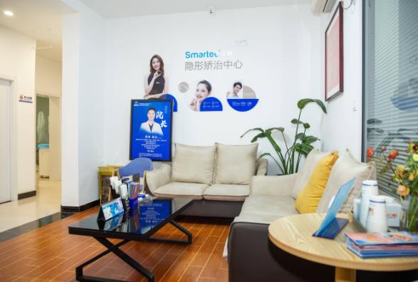 阜陽(yáng)金陽(yáng)光口腔門診部 阜陽(yáng)金陽(yáng)光口腔門診部