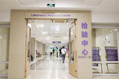 佛山市中心醫(yī)院(禪醫(yī))整形科_醫(yī)院一角