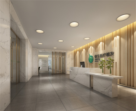 廣州倍生植發(fā)醫(yī)療美容門診部_醫(yī)院前臺(tái)