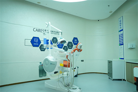 佛山曙光金子醫(yī)學(xué)美容醫(yī)院_口腔科室