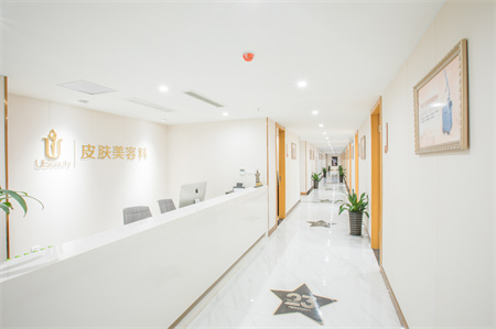 合肥華美整形美容醫(yī)院_皮膚科室