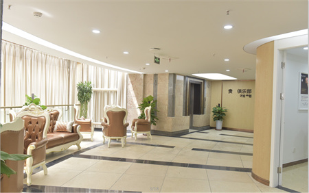 合肥壹加壹整形美容醫(yī)院 合肥壹加壹整形美容醫(yī)院