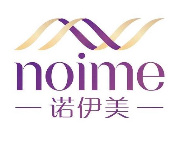 呼和浩特諾伊美醫(yī)療美容門診部 呼和浩特諾伊美醫(yī)療美容門診部