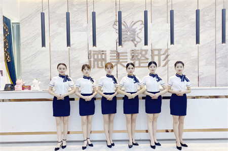 懷化德美醫(yī)療美容門診部_前臺