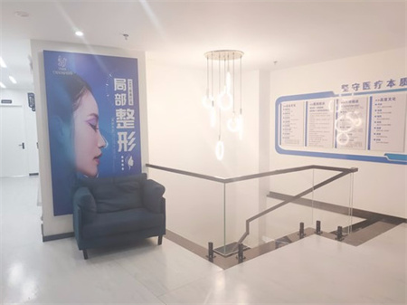 開封譽美醫(yī)療美容診所_醫(yī)院一角