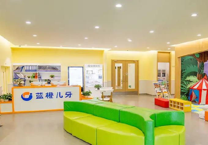 昆明藍(lán)橙口腔醫(yī)院 昆明藍(lán)橙口腔醫(yī)院