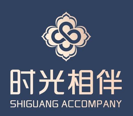 蘭州時(shí)光相伴整形美容醫(yī)院 蘭州時(shí)光相伴整形美容醫(yī)院