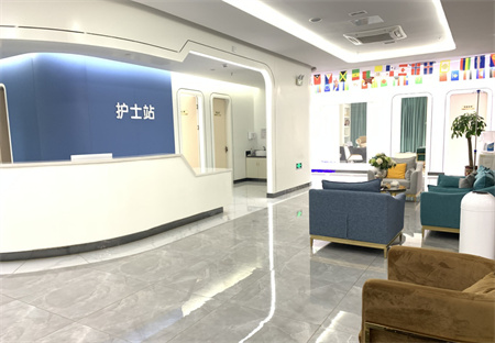 六安菲凡醫(yī)療美容門診部_護士站