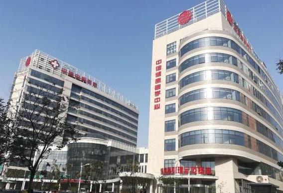 洛陽中信中心醫(yī)院整形科 洛陽中信中心醫(yī)院整形科