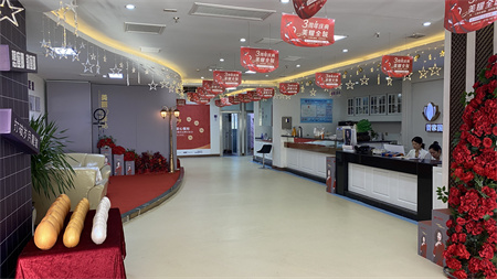 連云港華美整形醫(yī)療美容門診部 連云港華美整形醫(yī)療美容門診部