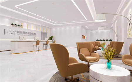 南充韓美整形美容門診部 南充韓美整形美容門診部