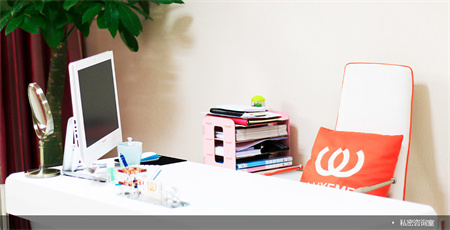 南京連天美醫(yī)療美容醫(yī)院_咨詢室