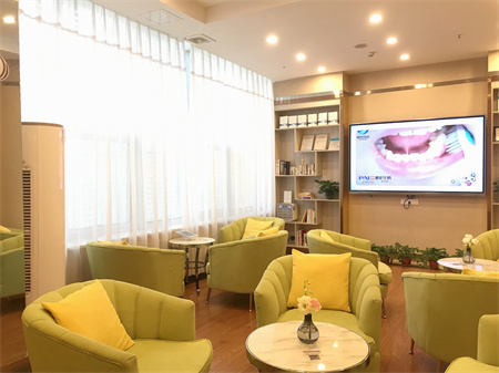 深圳鵬愛(ài)口腔醫(yī)院_休息區(qū)