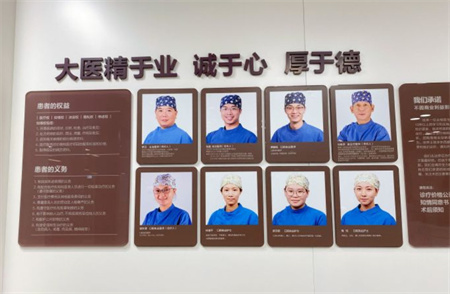 深圳上善口腔門(mén)診部_醫(yī)生團(tuán)隊(duì)