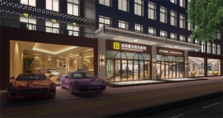 深圳春天醫(yī)院整形美容科 深圳春天醫(yī)院整形美容科