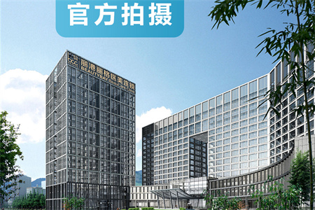 深圳麗港麗格醫(yī)療美容門診部 深圳麗港麗格醫(yī)療美容門診部