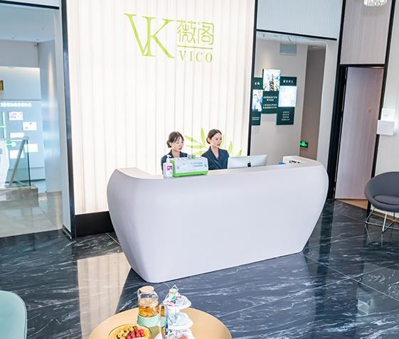 臺州薇閣醫(yī)療美容診所 臺州薇閣醫(yī)療美容診所