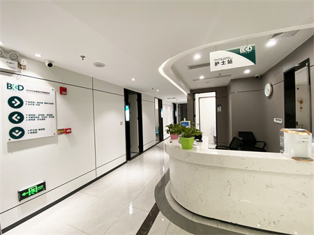 沭陽王光軍醫(yī)療美容診所_護士站