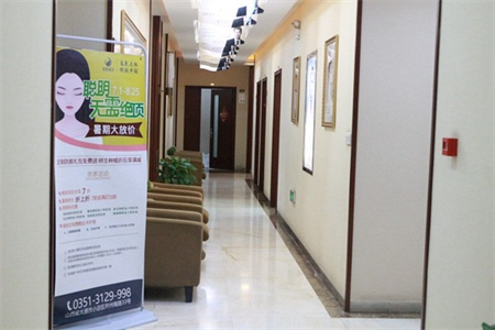 太原麗都植發(fā)科室_過(guò)道