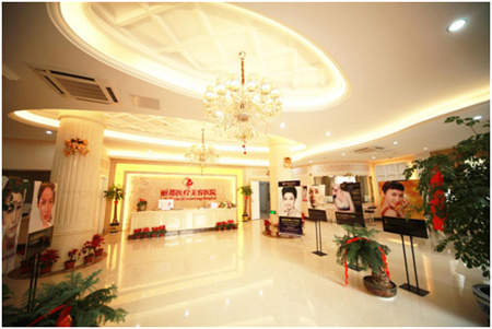 泰州麗都醫(yī)療美容醫(yī)院 泰州麗都醫(yī)療美容醫(yī)院